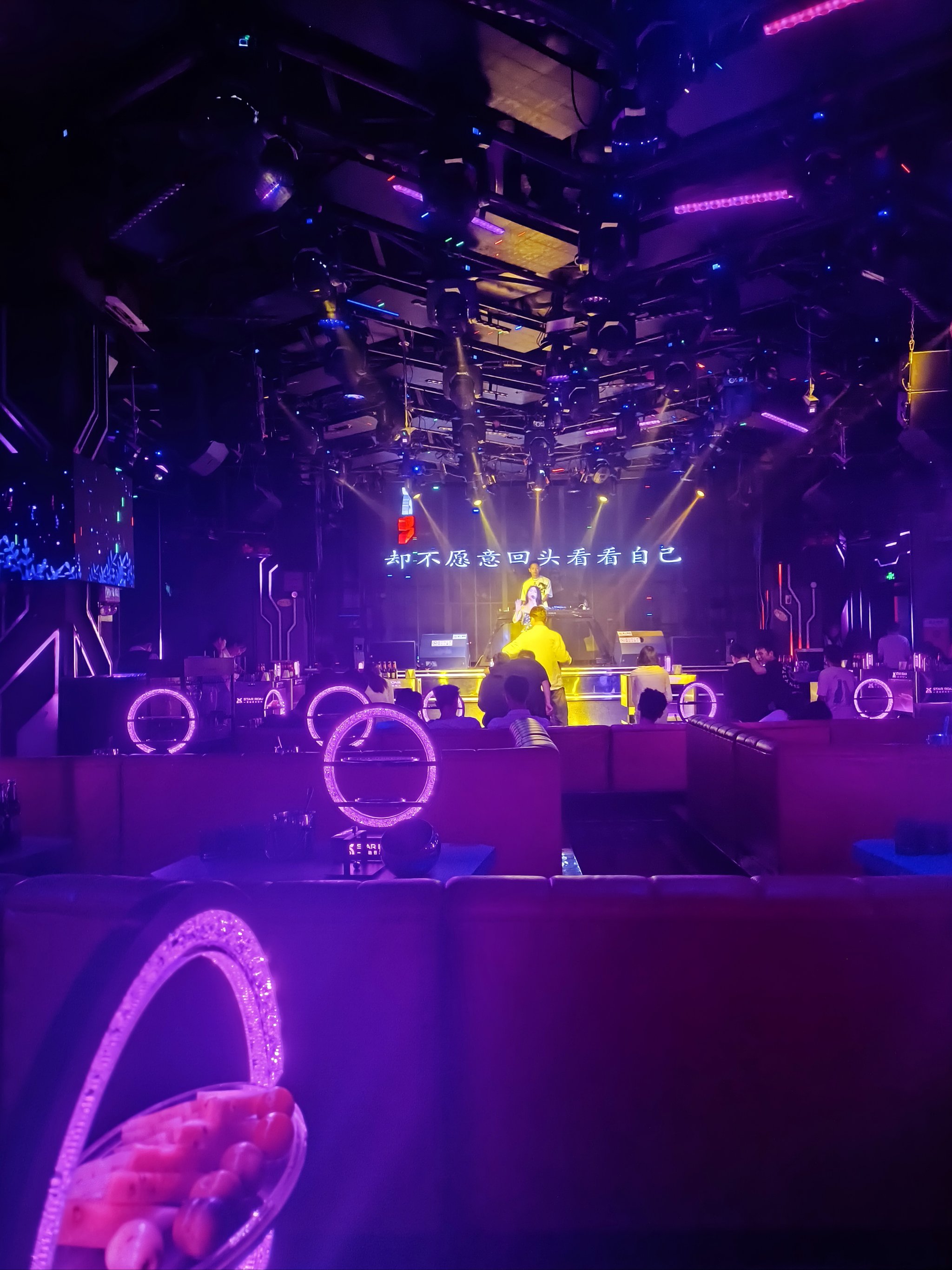 自贡商务ktv怎么玩尽享娱乐时光-荣县ktv预订